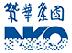 UKcmsLogo